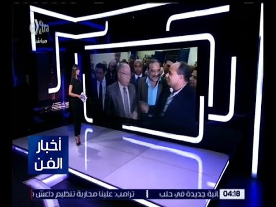 أخبار الفن | وزير الثقافة يفتتح مسرح متروبول للأطفال