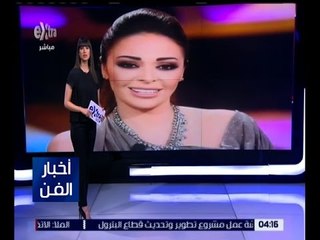 أخبار الفن | سفارة الهند يقيم حفل توزيع جوائز لمحات من الهند