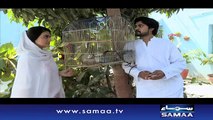 Aisa Bhi Hota Hai | Samaa TV | 01 April 2017