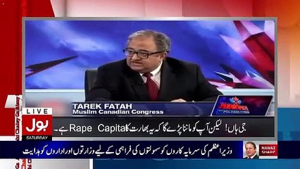 Aisay Nahi Chalay Ga With Aamir Liaquat - 1st April 2017