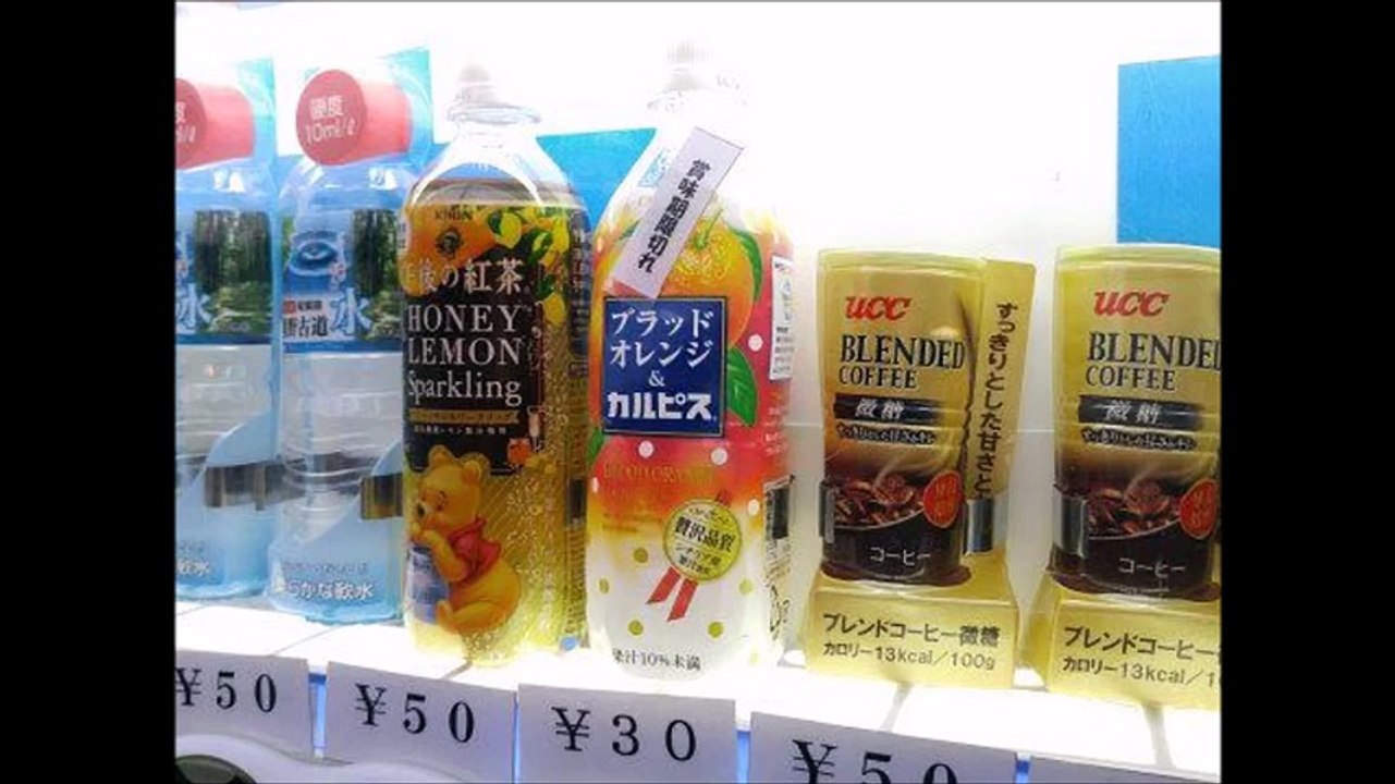 【驚愕】よく見ると とんでもない画像 「これはダメだろ・・・」面白＆思わず二度見してしまう画像・写真まとめ その25【一部閲覧注意】