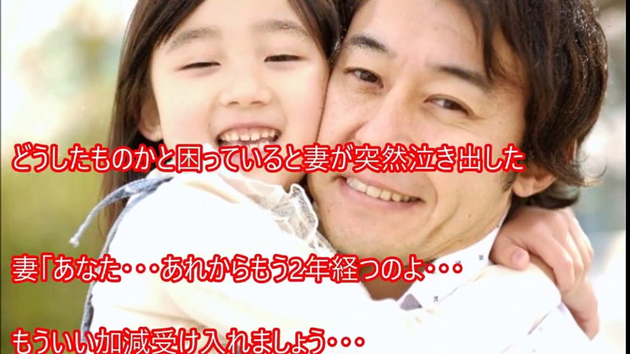 【恐怖】意味がわかると怖い話 まとめ96 (解説付き) トリハダモノの怪談＆たまに面白い話あり【閲覧注意】