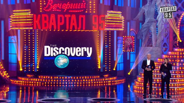 Добкин на заседании ВР - Политическое Дискавери - Новый Вечерний Квартал