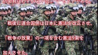 日本は軍事的モンスター！外国人大興奮！どれだけ強力な国なのか？口々に語る【海外が感動する日本の力】