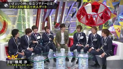 キスマイBUSAIKU!_ 2016年5月16日　160516