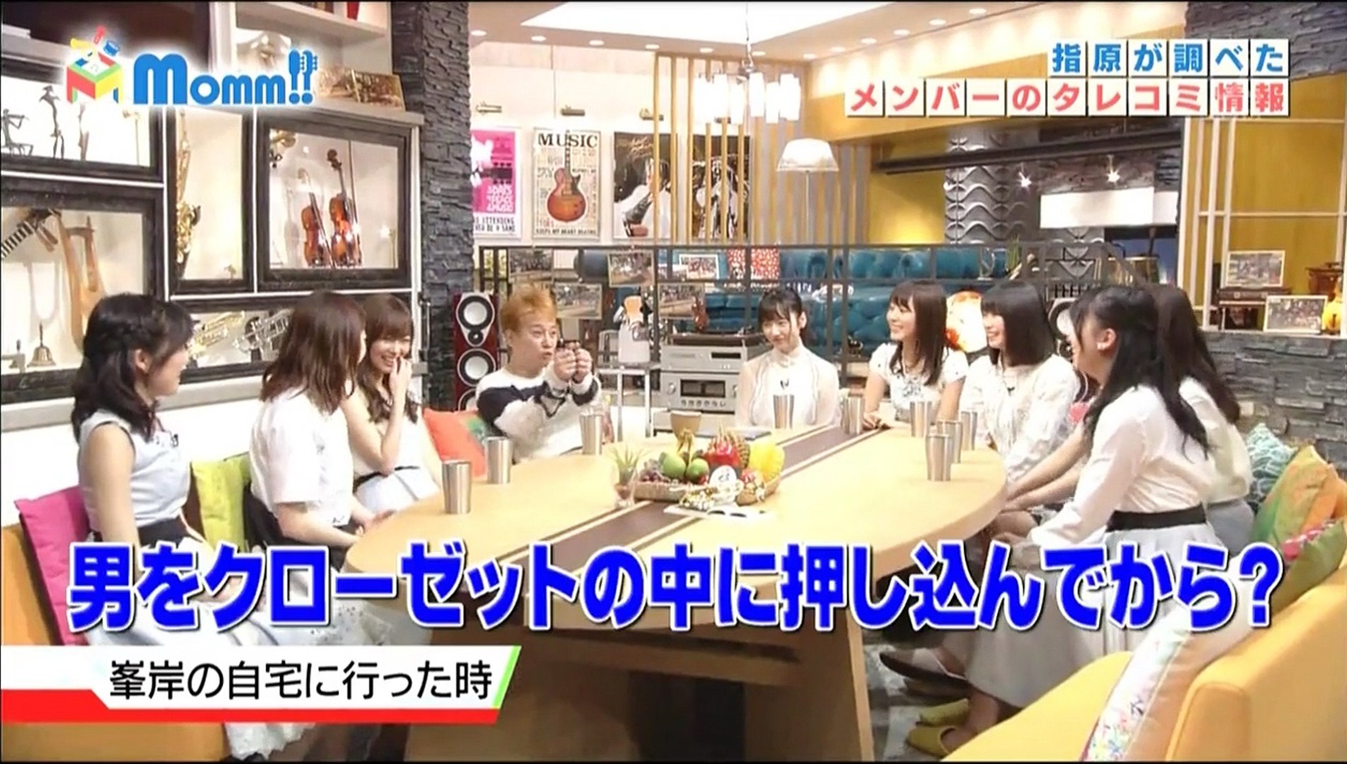 Momm 中居くんがakb48に囲まれて困惑 女同士のバトル勃発 16 02 29 Video Dailymotion