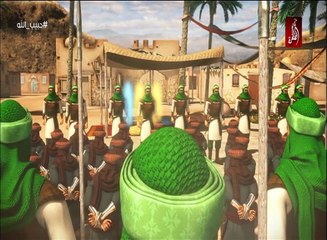 مسلسل حبيب الله  محمد صل الله عليه وسلم  الحلقة الثلاثون30