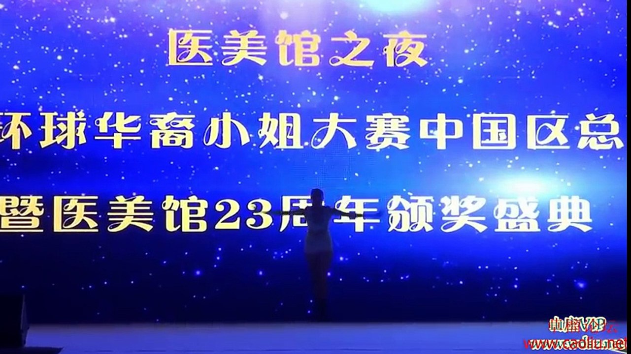2015国际华裔小姐中国决赛泳装篇LOU 2