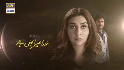 Khuda Mera Bhi Hai Ep 24 - 1st April 2017 - ARY Digital Drama
