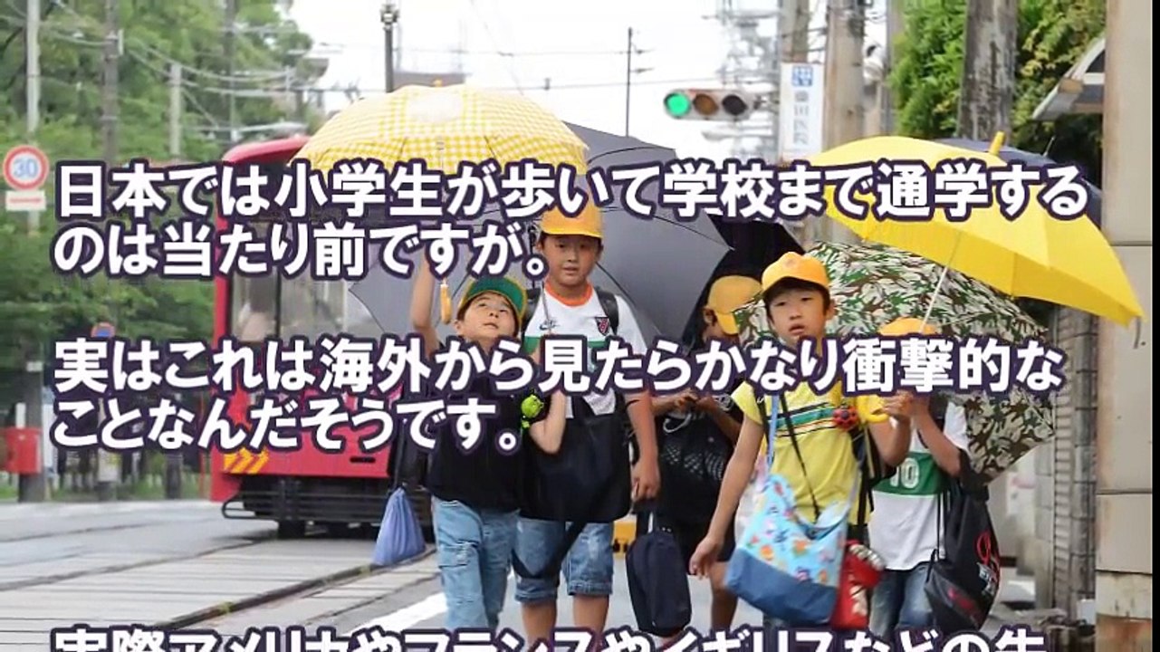 日本すごい！うちの国ではありえない！外国人が驚愕した日本でよくみるとある光景【海外が感動する日本の力】