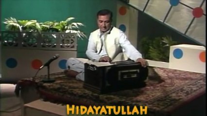 Hidayatullah - هدايت الله - لوېږم ساقي د پرېوتو سره بلد نه يمه