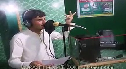 jani khel asadullah galaman new pashto songs 2017 pashto new songs 2017
