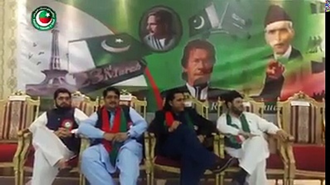 PTI Saudi Arabia: Highlights of Pakistan Day Event in Riyadh