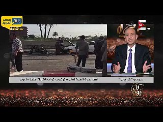 فيديو..أديب مصر هتشوف مصايب كتير الأيام الجاية