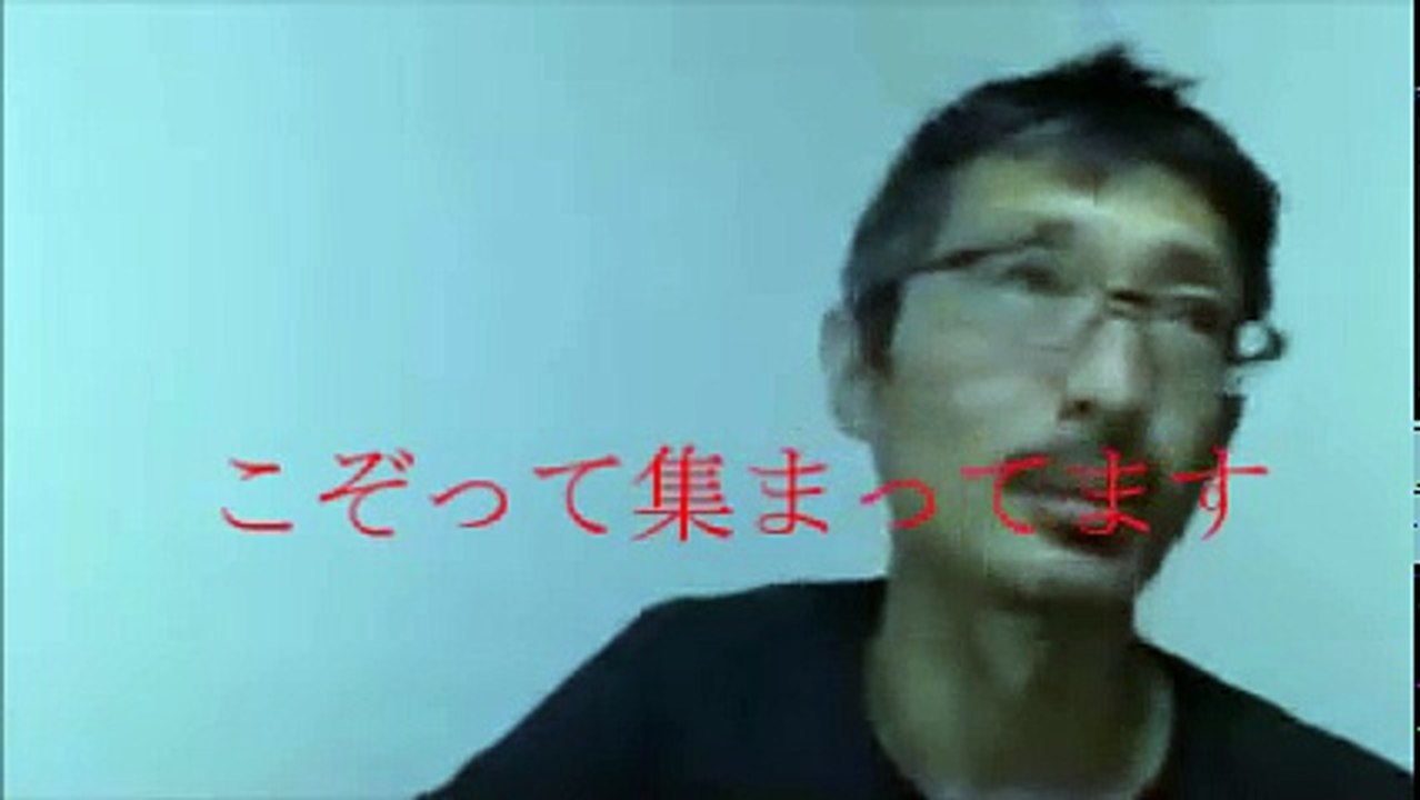 反基地左翼　横川圭希犯罪を正当化する！？