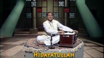 HIDAYATULLAH - هدايت الله - راشه يو ځل د جانان غمه - پښتو ټپې