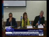 غرفة الأخبار | الجامعة الأمريكية بالقاهرة تنظم محاضرة حول الانتخابات الأمريكية