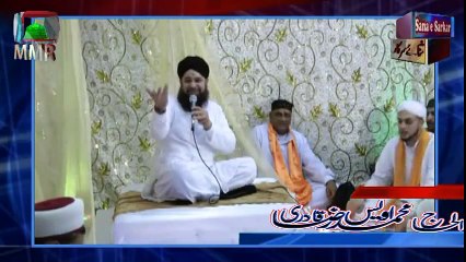 Video herunterladen: Alhaj Muhammad Owais Raza Qadri Beautiful Naat Mehfil|naat, naats|naat 2017|new naat 2017| new naats 2017|naat sharif|naarif 2017|new naat sharif 2017|aat videos| best nat| best naat|new naat| new naats| naat sharif urdu| naat sharif 2017