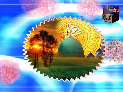 Beautiful Heart Touching Naat.Balochi Naat|naat, naats|naat 2017|new naat 2017| new naats 2017|naat sharif|naarif 2017|new naat sharif 2017|aat videos| best nat| best naat|new naat| new naats| naat sharif urdu| naat sharif 2017