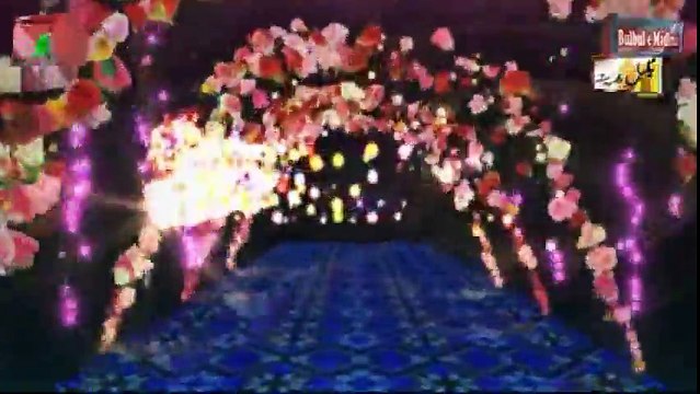 Beautiful Balochi Naat Sharif.by Saif Din Azeemi|naat, naats|naat 2017|new naat 2017| new naats 2017|naat sharif|naarif 2017|new naat sharif 2017|aat videos| best nat| best naat|new naat| new naats| naat sharif urdu| naat sharif 2017