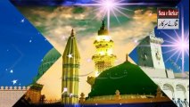 Beautiful Naat Sharif in Urdu 2017 Madina Madina New Naat Sharif 2017|naat, naats|naat 2017|new naat 2017| new naats 2017|naat sharif|naarif 2017|new naat sharif 2017|aat videos| best nat| best naat|new naat| new naats| naat sharif urdu| naat sharif 2017