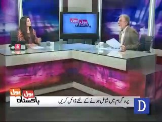 Young Journalist Huzaifa Rehman on the Footsteps of Saleh Zaafir