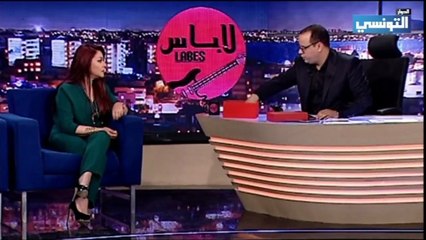 بية الزردي  تنفعل و تغادر أستوديو لاباس عندما سألها  نوفل الورتاني  عن عمرها !