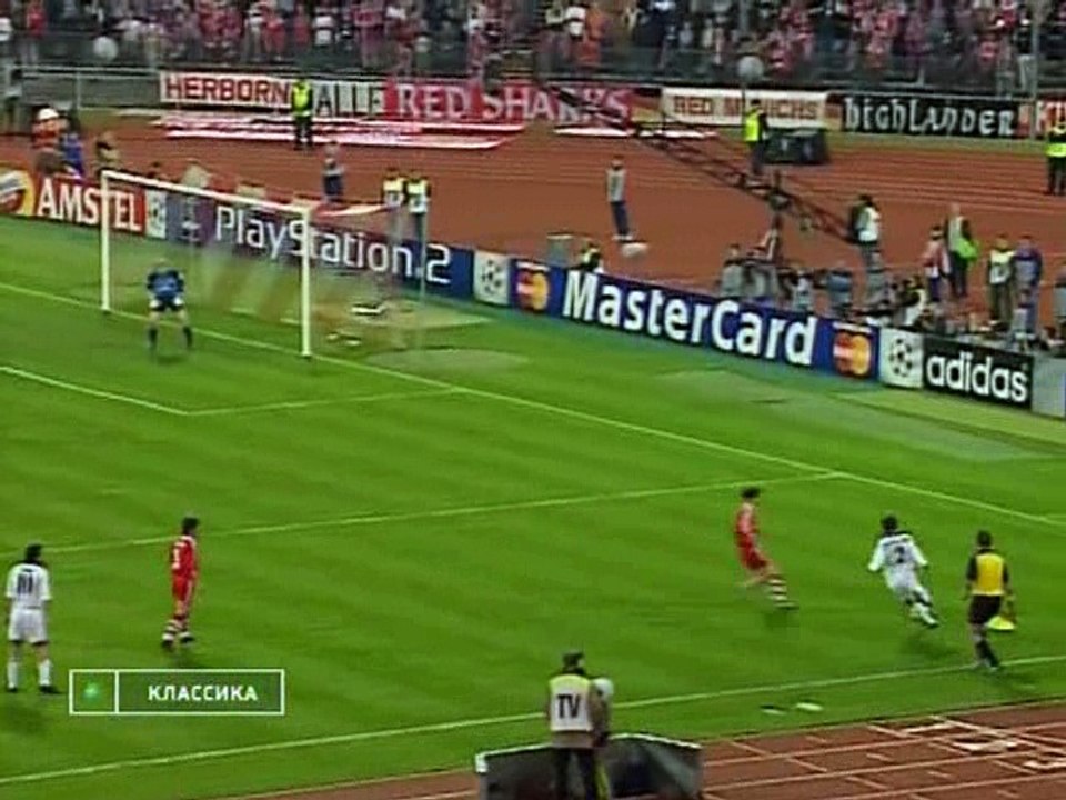 Bayern Munich v. Real Madrid 09.05.2001 Champions League 2000/2001 Semifinal 2nd leg Highlights