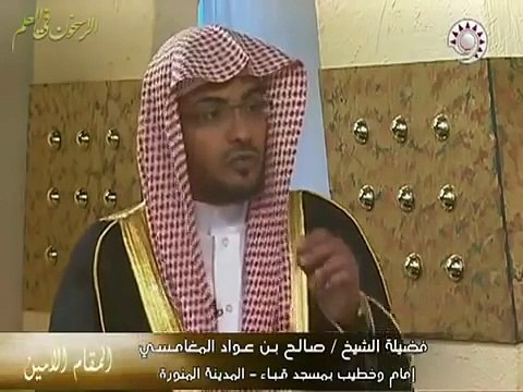 صوم يوم عرفة