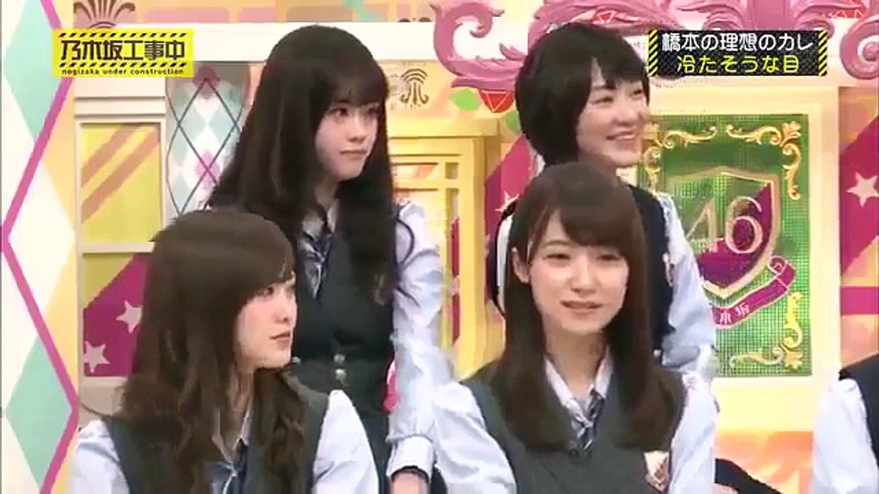02 橋本奈々未の理想の彼氏は日村似？