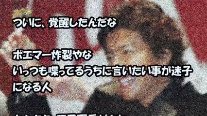 木村拓哉「スマスマ最終回収録、花が人に見えた」肉声コメント全文