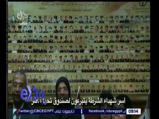 غرفة الأخبار | جولة الـ 9  صباحا الإخبارية مع شيرين القشيري | كاملة