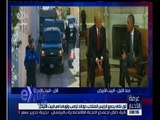 غرفة الأخبار |  أول لقاء يجمع الرئيس المنتخب دونالد ترامب وأوباما في البيت الابيض