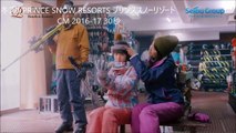 冬プリ ≪CM曲 V6〖足跡〗≫ PRINCE SNOW RESORTS プリンススノーリゾート CM 2016-17 30秒