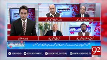 Panama Issue bhi discuss hua hai- Irshad Arif Analysis on Imran Khan Meet with COAS