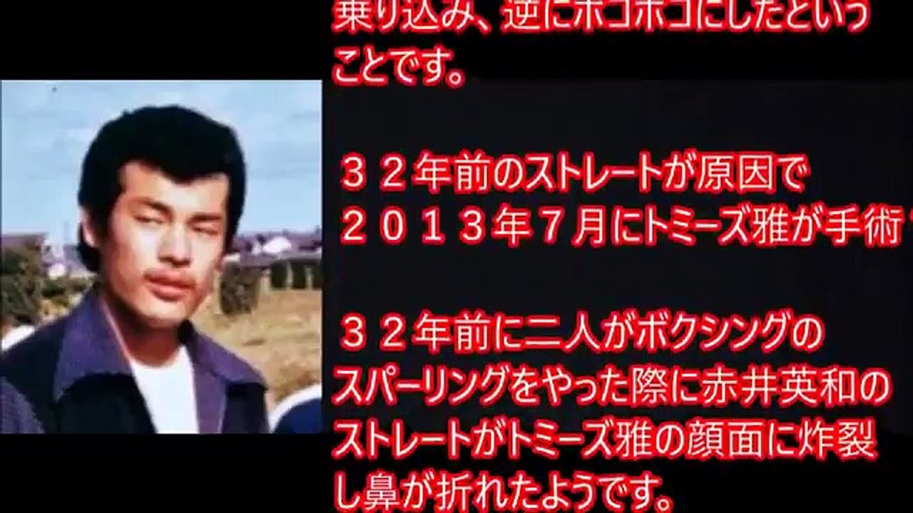 【喧嘩上等】実は〇〇だった意外な有名芸能人！！昔ガチでヤンキーだった”芸能人”喧嘩が強い最強の...