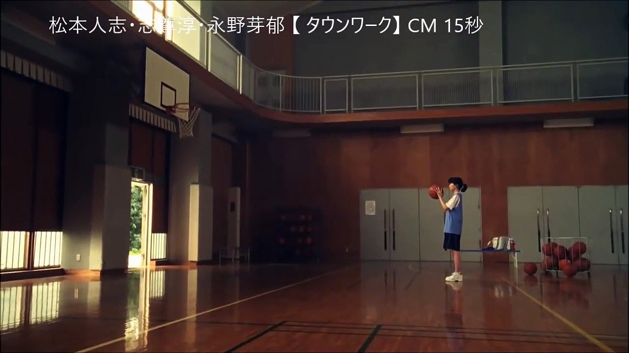 志尊淳・松本人志【タウンワーク】CM 15秒 リクルート 永野芽郁 Hitoshi Matsumoto Shison Jun Mei nagano TOWNWORK Recruit