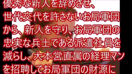 スタジオ ナニコレ 毎日劇場