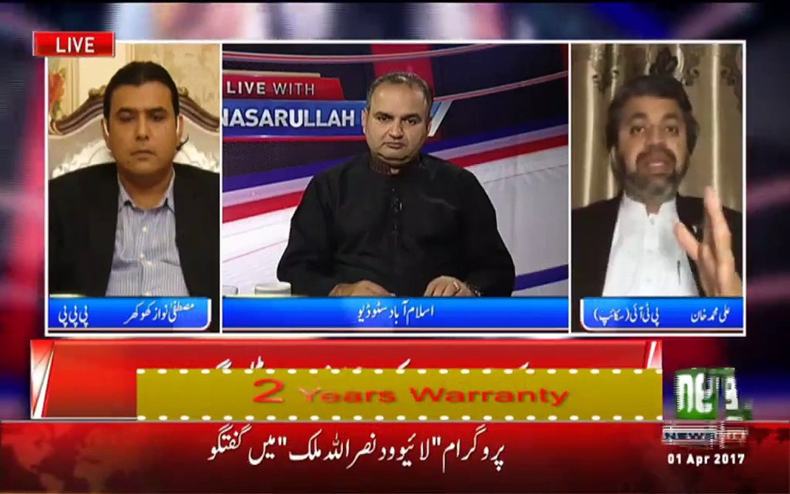 Aesay Bhi Siastdan Hain Jo Dictators Ko Dad Kaha Kartay Thay- Ali Mohammad Khan