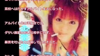 【衝撃】闇が深すぎる芸能人の黒歴史！実は〇〇だった有名芸能人。実は昔、喧嘩が強いヤンキー・不良だった有名芸能人【喧嘩上等】DQN
