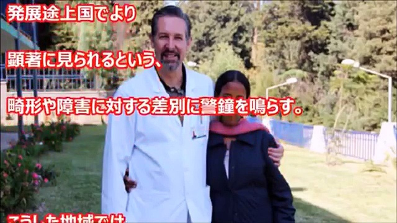 【閲覧注意】17年間スカートの下に隠された少女の秘密　世界が震えた衝撃的すぎてヤバすぎる・・・嘘のような本当の話【衝撃】