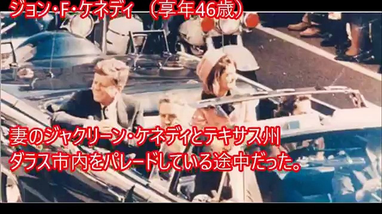 【閲覧注意】衝撃！人生最後の直前を収めた衝撃写真。驚きの瞬間と世界が震えた本当の-貴重な衝撃写真 怖すぎる・・・④