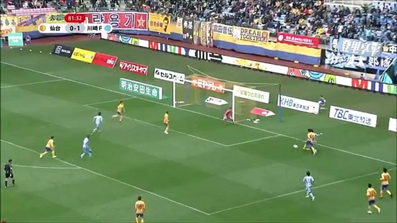Sendai 0:2 Kawasaki (Japanese J League. 1 April 2017)