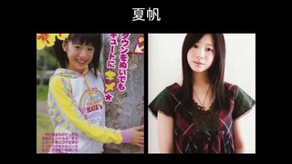 【衝撃】子役で活躍していた芸能人のビフォーアフターが凄すぎる！（