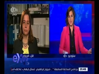 غرفة الأخبار | حوار حول دور صندوق التمويل العقاري في دعم الإسكان الاجتماعي
