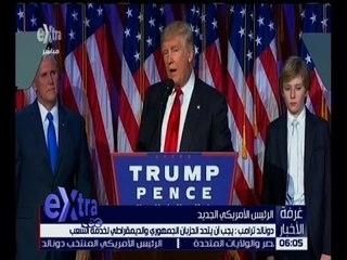 غرفة الأخبار | جولة الـ 6 مساءً الاخبارية مع مروج إبراهيم| كاملة