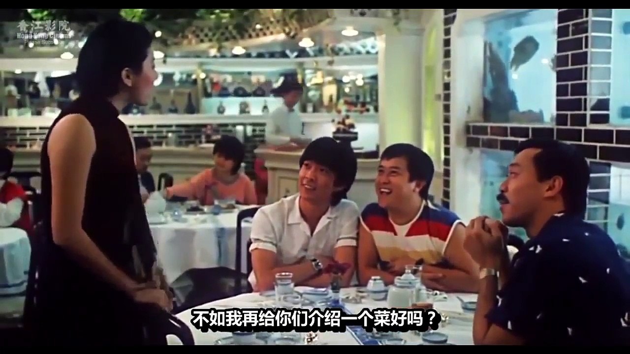 粵語（720P) 【時來運轉】林正英、元彪、曾志偉、馮淬帆 今日想跟大家推介一部非常另類的電影《老笠》，相信是近年最血腥、最變態的港產片，過去一年在多個不同影展上得到很大迴響，首先 part 1/3