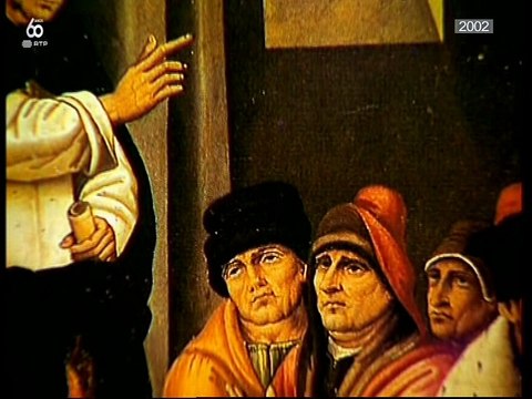 Horizontes da Memória, No Alto do Paiva, 2002