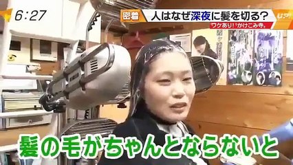 EXO - For Life @The 31st Golden Disk Awards [170114]（日本語字幕）