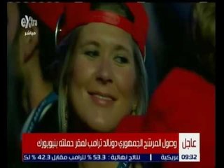 غرفة الأخبار | احتفالات في الولايات المتحدة الامريكية بعد فوز "ترامب" بالرئاسة